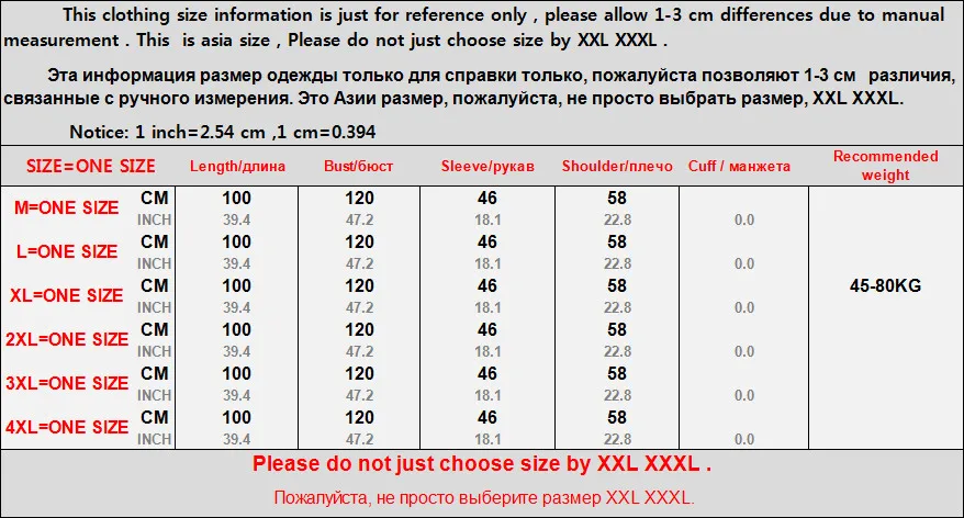 QQ20180805151936