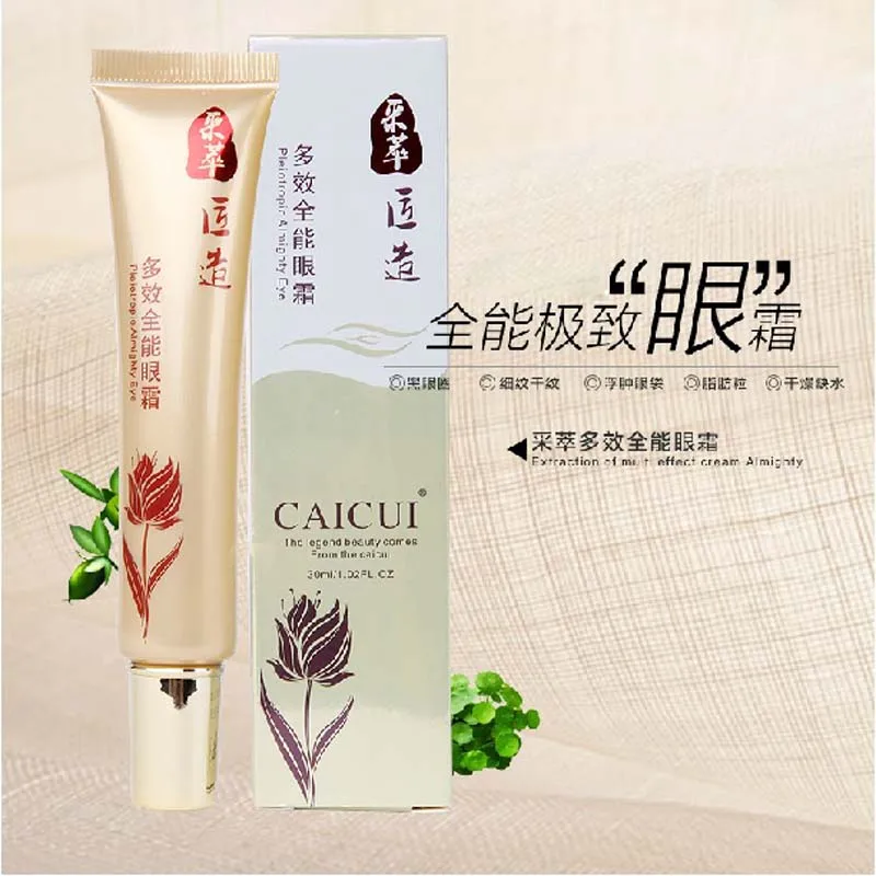 

New Plant under eye bags remover eye cream dark circles anti wrinkle cream creme antiarrugas anti-pufiness cream free ship