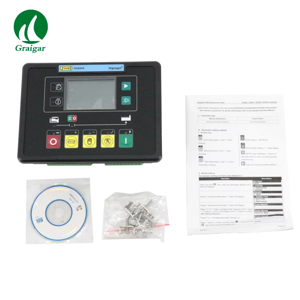 GU620A(1)