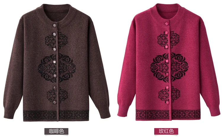 Осенне-зимний вязаный свитер для женщин среднего возраста, пальто с принтом и круглым вырезом, Свободный теплый свитер, большой размер, кардиган для бабушек, куртки 5XL