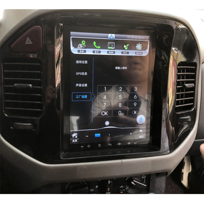 LiisLee Автомобильный мультимедийный DVD gps HiFi аудио Радио стерео для Mitsubishi Pajero V60 V73 1999~ 2006 стиль навигации NAVI