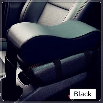 

Car Armrest Pad Arm Rest Seat Box for Nissan TEANA QASHQAI X-Trail Subaru BRZ VIZIV-7 Levorg PALADIN BLUEBIRD