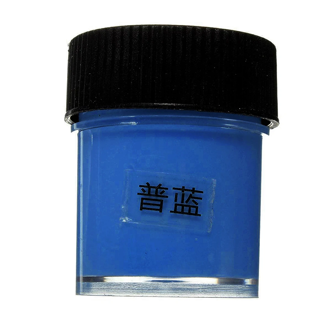 

10ml Noctilucent Pigment Color pigment Gouache Color Black