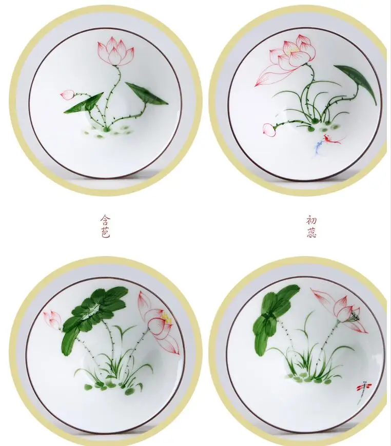 QQ20180614143134