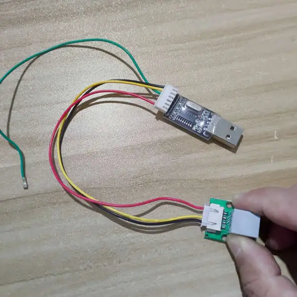 USB-TTL