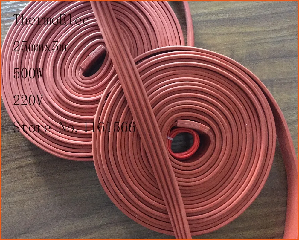 25mmx5m 500W 220V flexible High quality flexible Silicone Heating belt