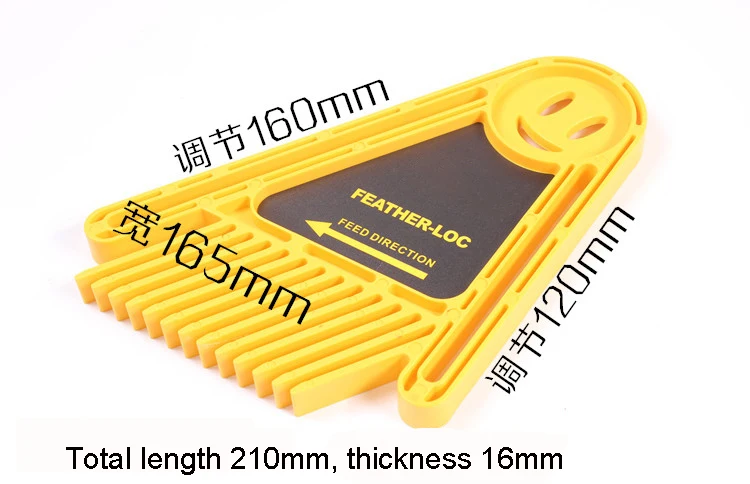 Woodworking Feather board set. Woodworking security special tools,Multi-purpose Double Featherboards