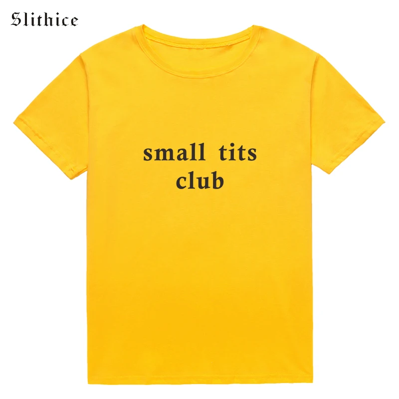 small 2
