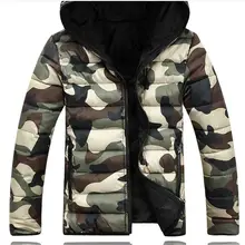 Новое зимнее Мужское пальто хлопковая куртка мужская армейская зеленая камуфляжная верхняя одежда с капюшоном парки корейские тонкие повседневные ветрозащитные пальто Лидер продаж