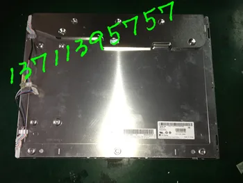 

NEW LM201U05(SL)(L1) LM201U05-SLL1 LM201U05 SLL1 LM201U05 SL L1 20.7-inch 1600*1200 LCD Display Screen Modules panel