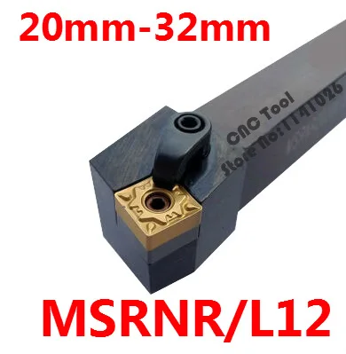 

Угол 75 MSRNR2020K12 MSRNR2525M12 MSRNR3232P12 MSRNL2020K12 msrnl25m12 MSRNL3232P12 MSRNL поворотные инструменты с ЧПУ
