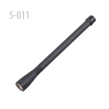 

VHF for Kenwood TK-278G TK278G TNC Antenna