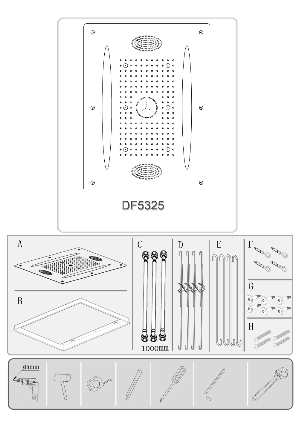 DF5325