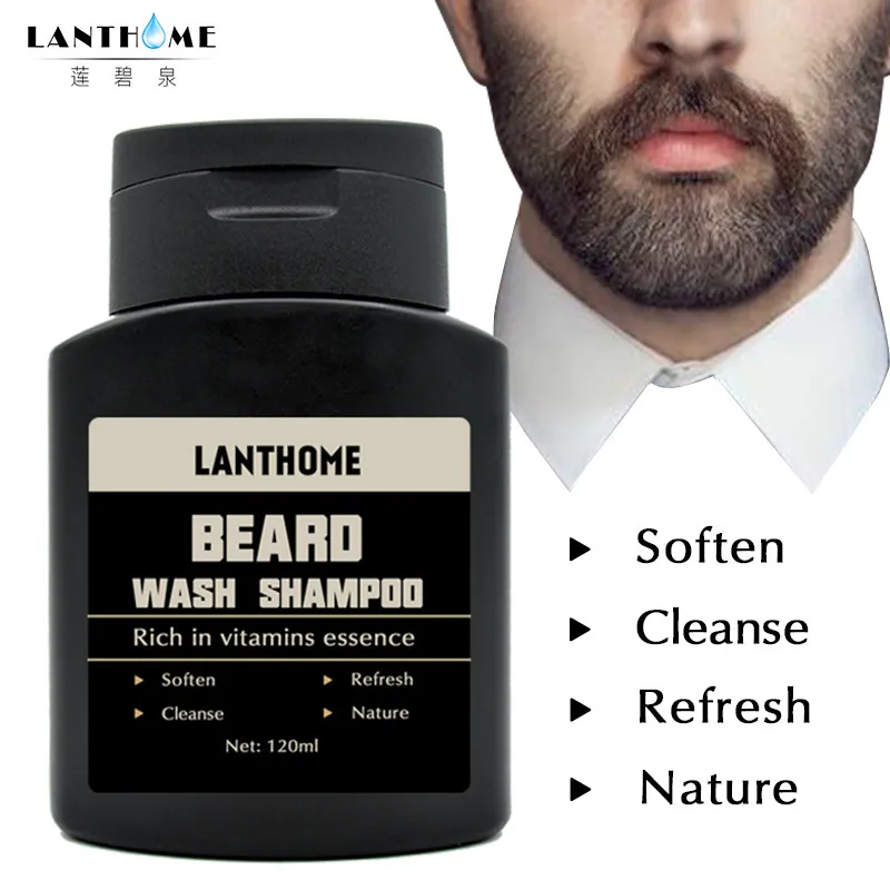 1 шт. Lanthome витамин средства ухода за бородой для мужчин подарок удаление бороды помощь машина увлажняющий глубокое очищение борода мыть шампунь