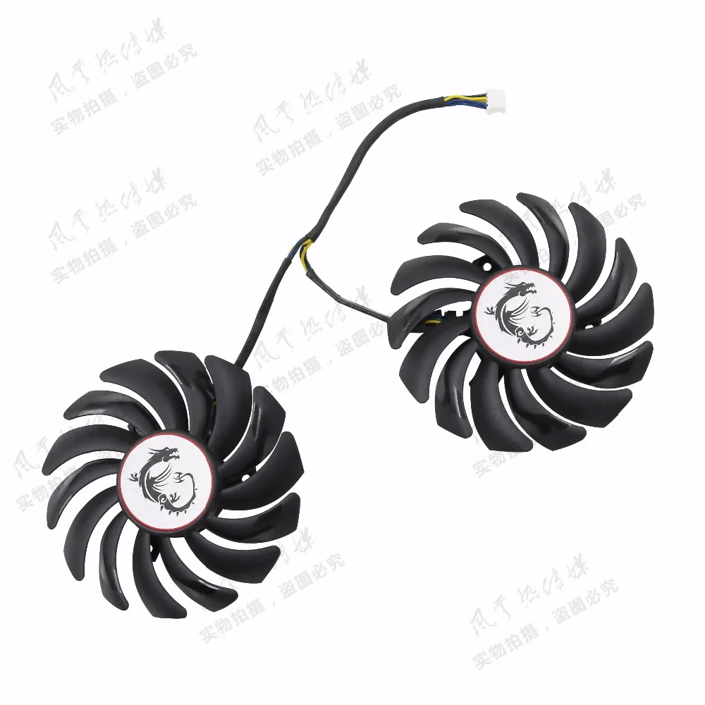msi GTX1050Ti 2