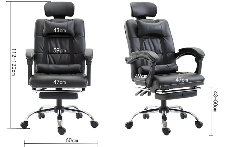 chair17