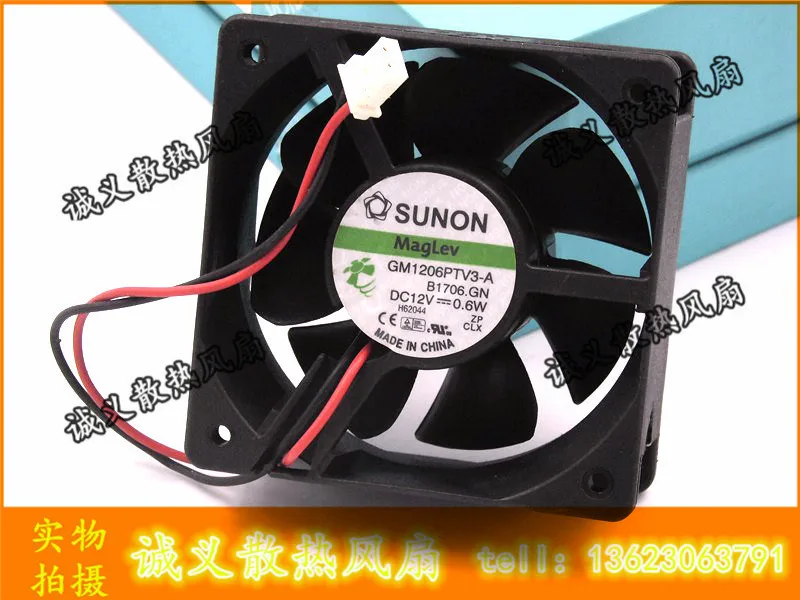 SUNON 6025 GM1206PTV3-A 12V 0.6W 60mm * 60MM 25MM 2pin interface CPU fan cooling | Компьютеры и офис