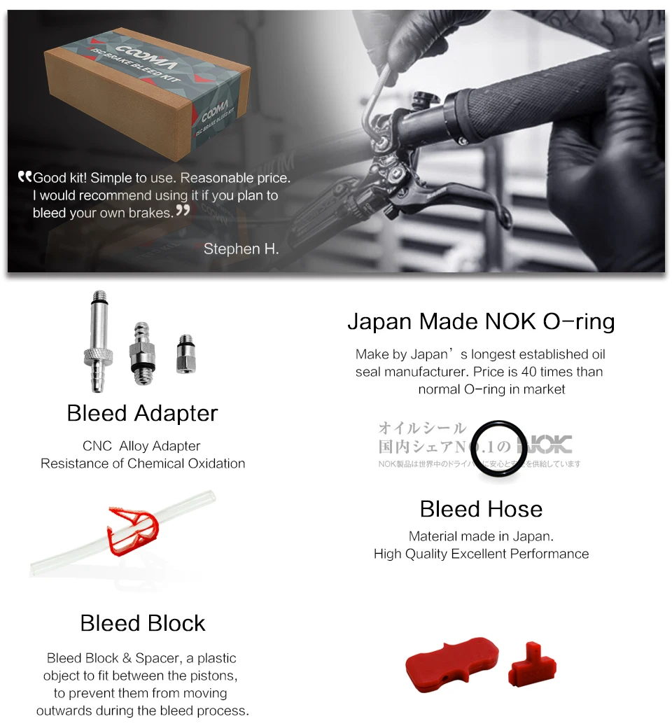 注油工具详情页-禧玛诺-2_02