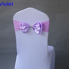 Фиолетовый цвет атласный стул створки Подвязка из спандекса для стула галстук-бабочка лайкра подходит для всех стульев Свадьба Банкет отель вечерние украшения