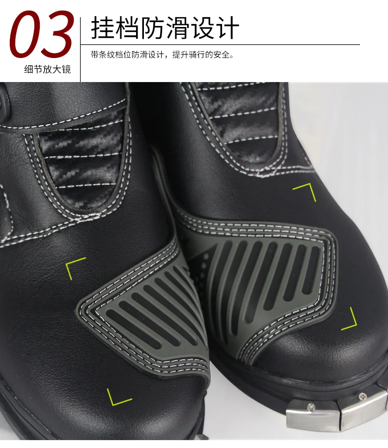 PRO-BIKER/длинные мотоциклетные ботинки из искусственной кожи; обувь для мотокросса; обувь для мотоциклистов для мужчин и женщин