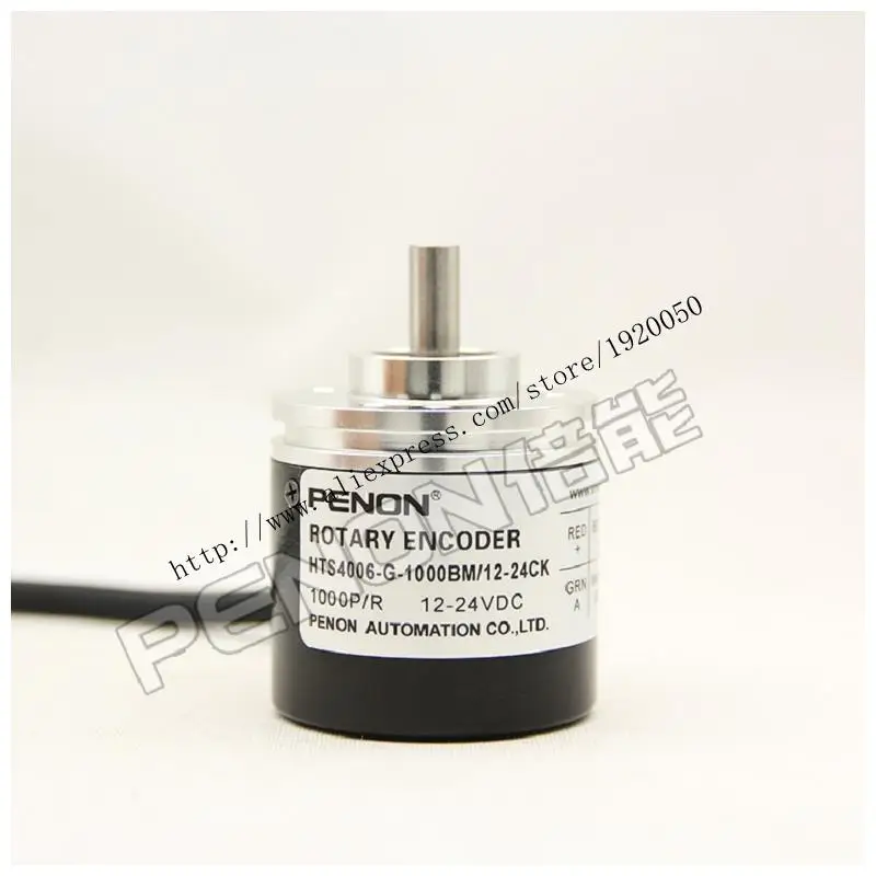 

stock HTS4006-G-1000BM / 12-24CK rotary encoder 1000 pulses solid shaft 6mm