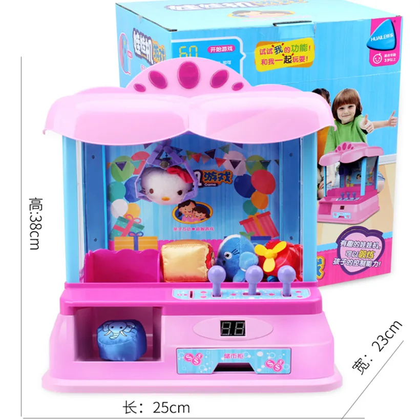 

HUAILE Coin Operated Candy Machine Clip Doll Desktop Crane Machine Doll Catcher Grabber Machine Candy Grabber Claw Toy Machine