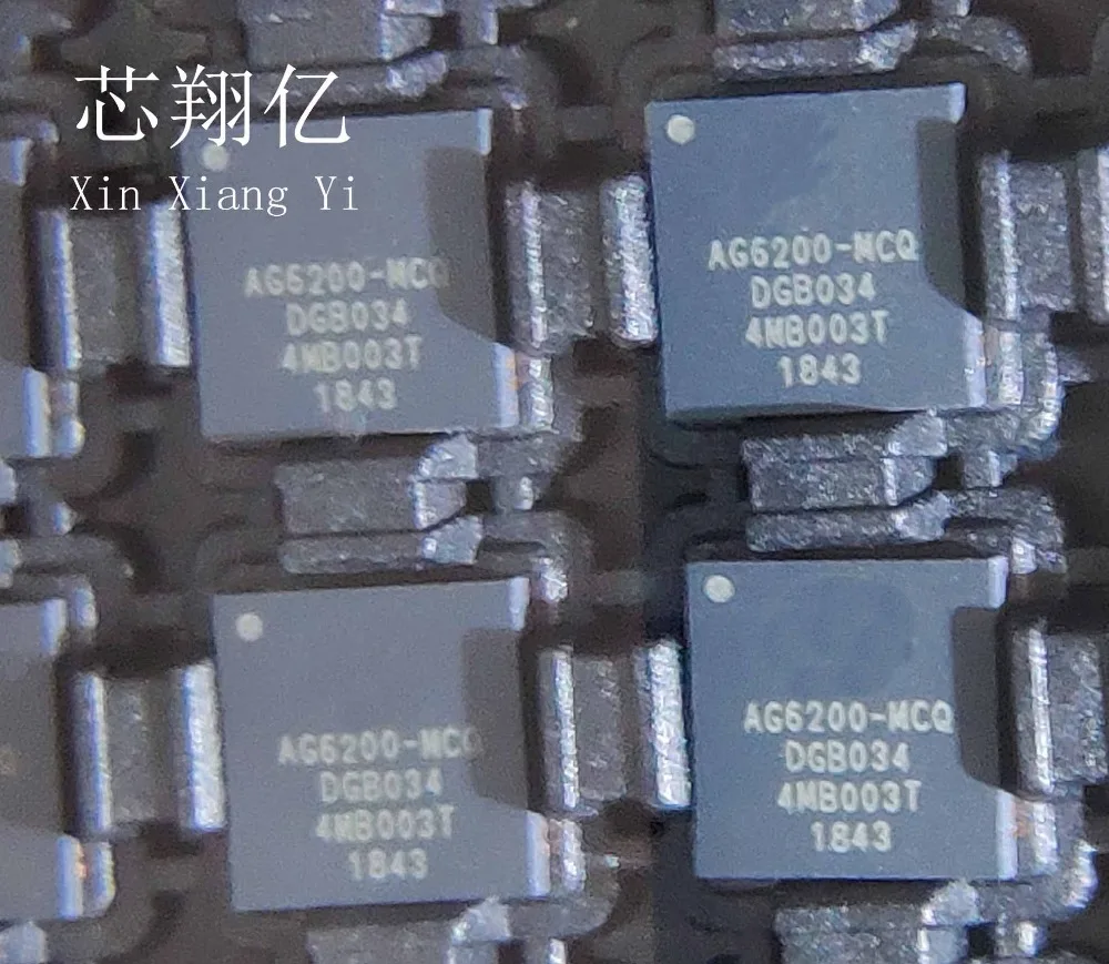 XINXIANGYI AG6200-MCQ QFN48 | Обустройство дома