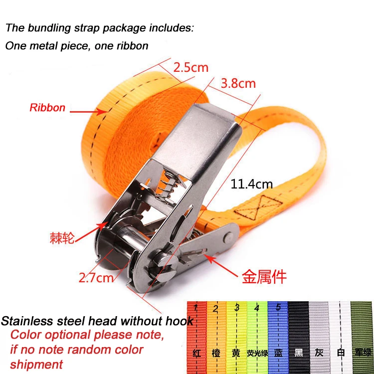 Автомобильный грузовой крепеж автомобиля из нержавеющей стали багажная грузовая лента из полиэфира связывает авто комплект с крепкими ремешками ремень трещотка галстук
