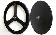 Full carbon 700C Front 70mm depth tri-spoke track wheels rear disc carbon wheels 23mm wide Track bike carbon wheelset