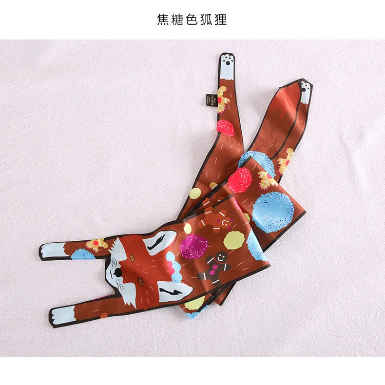 1553239752833