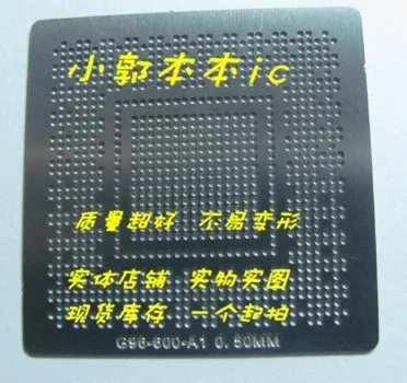 G96-600-A1 0.50 ММ |