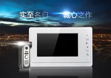 Freeship 7 pulgadas a Color Teléfono de La Puerta A Prueba de Lluvia Monitor de Vídeo Cámara Video de la Puerta de Seguridad Del Monitor LCD Espectador de La Puerta