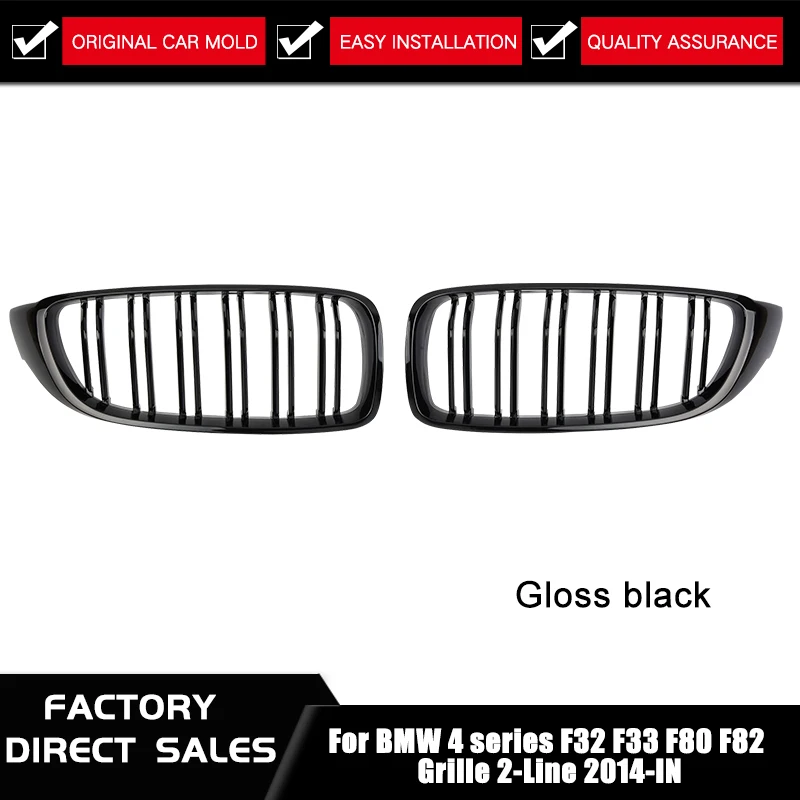 M4 углеродный vorder ABS niere гриль для BMW 4 серии F32 F33 F36 F82 F83 F80 M3 420d 430i 430d 440i 435i|Гоночные