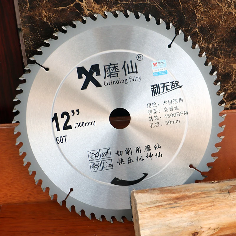 

Electric circular saw, 12" hard alloy circular saw blade 250MM Wood aluminum cutting sheet tungsten steel cutting machine