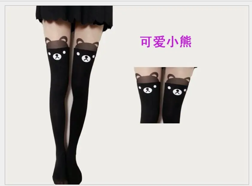 QQ20180306230226