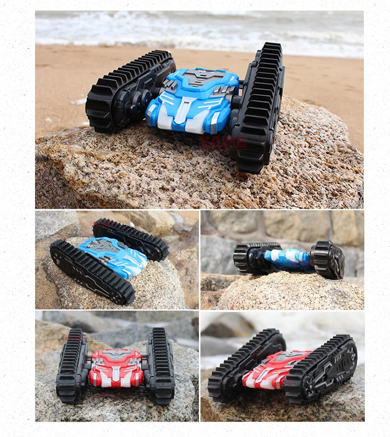 amazing rc toys