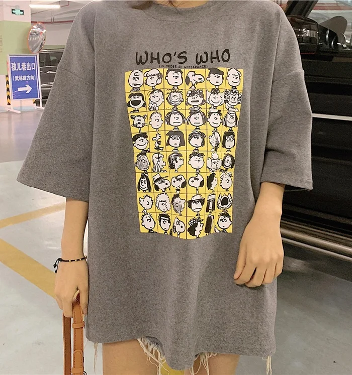 LYXYJ0134 7