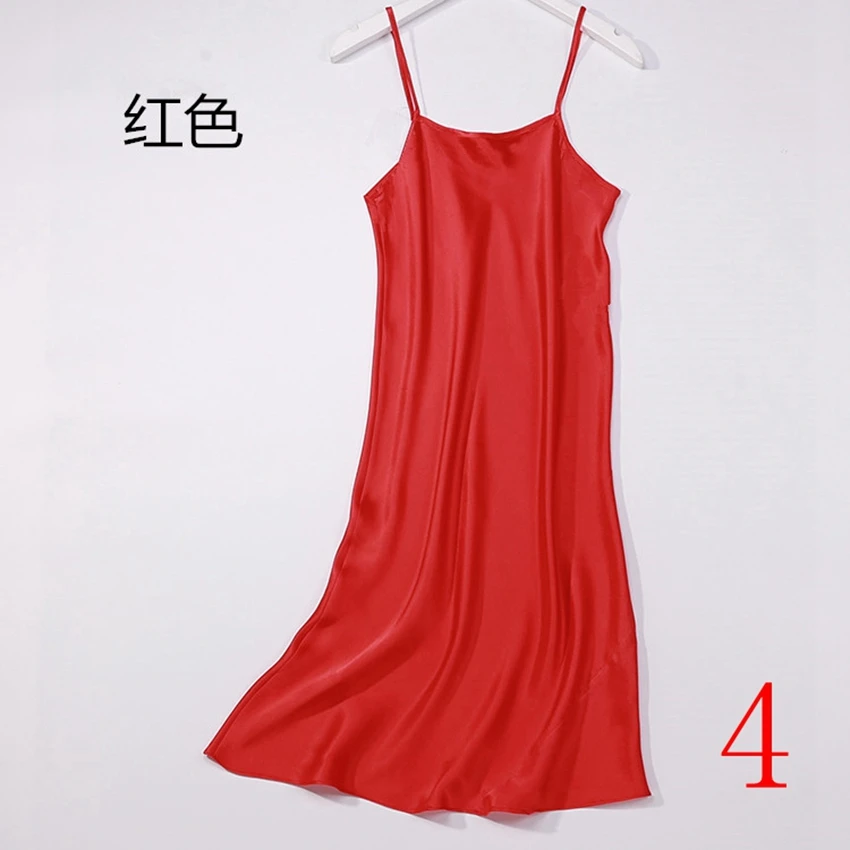 VEVND116 (3)