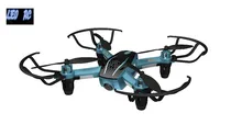 New 2.4Ghz 4ch RTF mini FPV wifi AAP control rc drone built-in wifi camera with auto hover