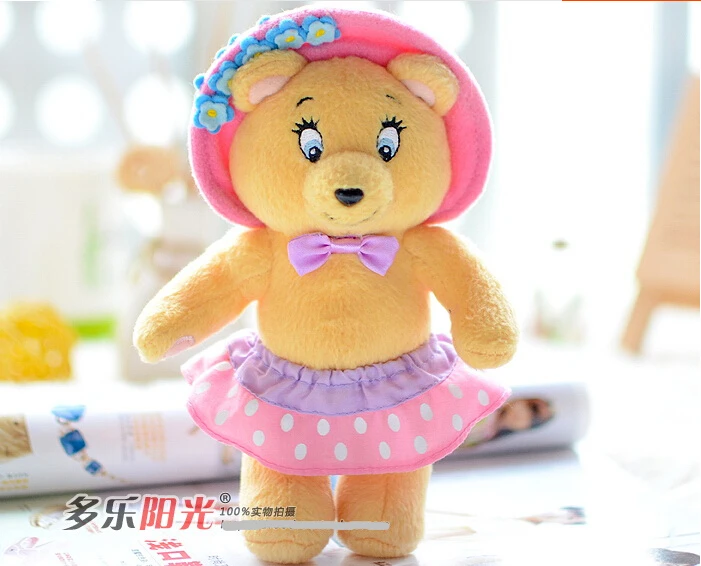 noddy teddy bear