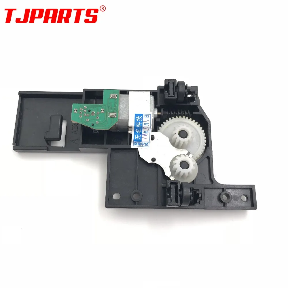 

Детали для головки сканера в сборе для HP M1210 M1212 M1213 M1214 M1216 M1217