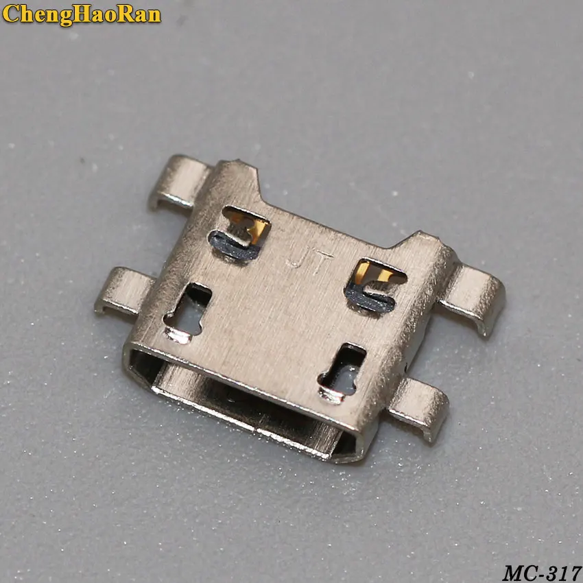 MC-317A