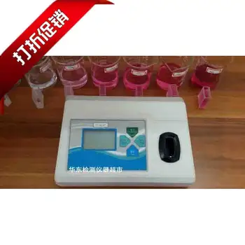 

YL-1Z portable desk residual chlorine detector, residual chlorine test instrument, water tank chlorine residual tester, special