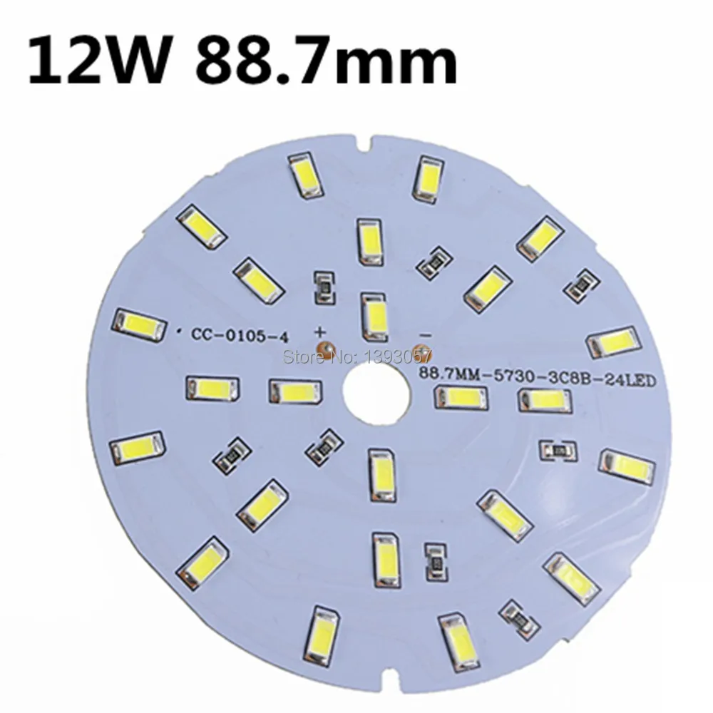 12V 12W