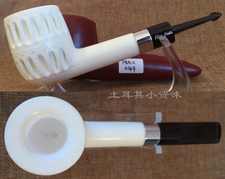 FBK.C0180 Finest Block Turkey Meerschaum Pipe by master Fikri Baki Tobacco Smoking Pipe