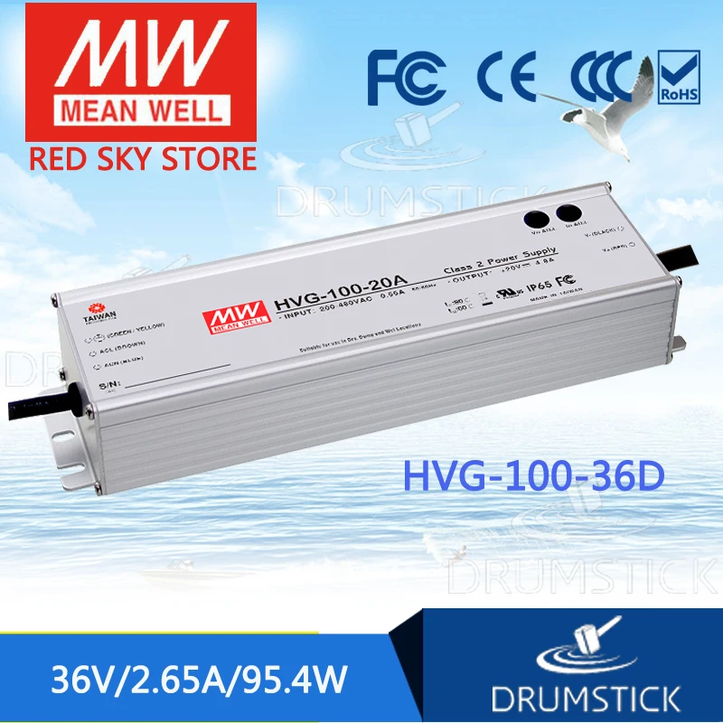 

MEAN WELL HVG-100-36D 36V 2.65A meanwell HVG-100 36V 95.4W Single Output LED Driver Power Supply D type