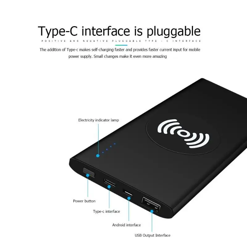 GY-P1 Беспроводное зарядное устройство для iPhone/8 type C USB внешний аккумулятор