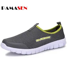PAMASEN D’été Hommes Casual Chaussures Hommes de Solide Respirant Paresseux Chaussures Mâle fond mou chaussures Plus La Taille 38-46 Slip-sur Réseau Chaussures