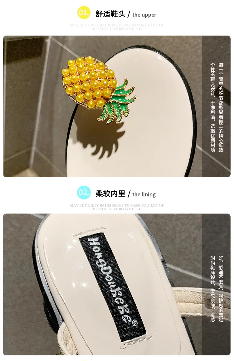 描述12