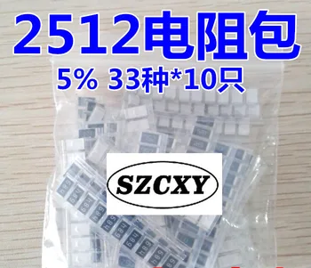 

New and original 1210 1% Resistance package There are 33 species of 20 each